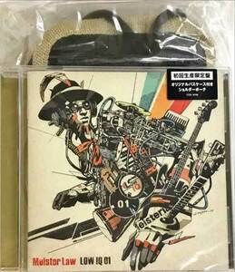 新品未開封CD＋ポーチ　『Meister Law 初回受注限定生産盤 ／ LOW IQ 01』ロウアイキューイチ / So Easy / T・O・A・S・T / Rules