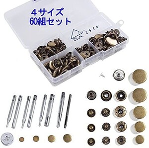 レザークラフト