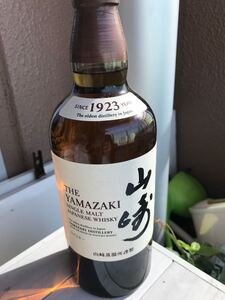 サントリー ウイスキー山崎