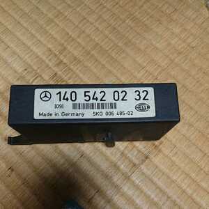 MC-59 Mercedes * Benz W140 S Class main light control module unit ② 140 542 02 32