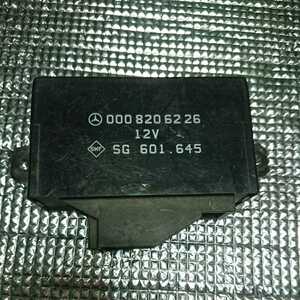 MC-74 Mercedes * Benz 79~91 year W126S Class 89~01 year R129SL Class seat heater control module unit ⑤ 000 820 62 26