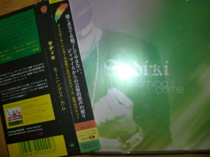 良品日本盤 Sadiki [morning's come][Reggae] delly ranx mighty crown jam rock red spider burn down SPICY CHOCOLATE FUJIYAMA 