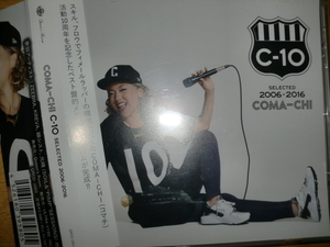 美品 COMA-CHI [C-10][J-Rap] zeebra east end rip slyme mellow yellow kreva simon jap rhymester キリコ 晋平太 漢 rumi AI