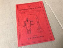 Aerospace Engine Review Vol.6 ロケットエンジン 同人誌 宇宙の傑作機 コミケ ソ連 NASA JAXA ロケット ミサイル_画像1