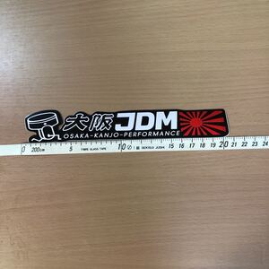 ヤフオク 環状 ステッカーの中古品 新品 未使用品一覧 ヤフオク 環状 ステッカーの中古品 新品 未使用品一覧