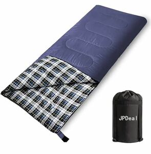寝袋 シュラフ 封筒型 保温 軽量 210T防水シュラフ収納パック付き1.5kg