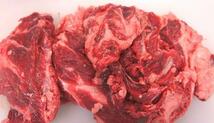 オーストラリア産豪州牛すじ入肉　煮込み用　1Kg　お肉カレー用_画像2