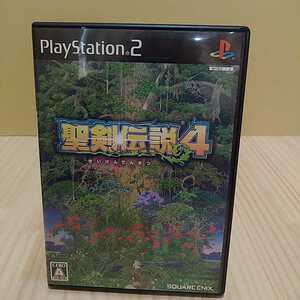 PS2 聖剣伝説4 