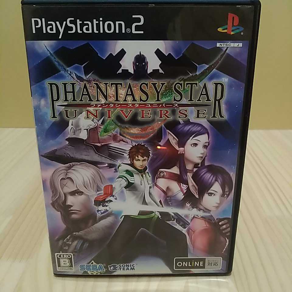 本日超得 起動チェックok ファンタシースター 復刻版 Phantasy Star 箱説明書あり 半額品 本日超得 起動チェックok ファンタシースター 復刻版 Phantasy Star 箱説明書あり 半額品