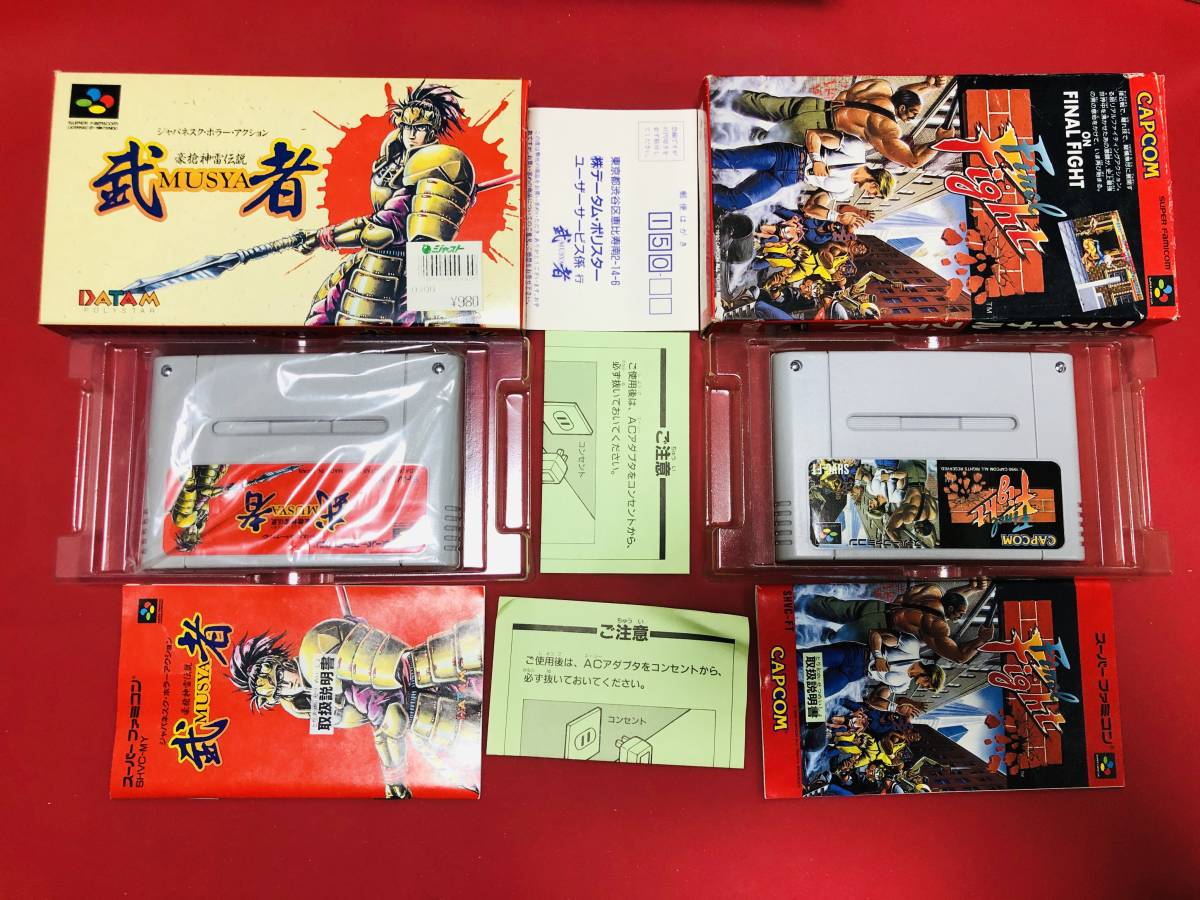 ヤフオク! -「豪槍神雷伝説「武者」」(スーパーファミコン) (テレビ ...