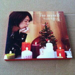 CD + DVD　神谷浩史　For myself　　　　　　　　商品検索用キーワード : 声優　　　歌　VOCAL　ボーカル