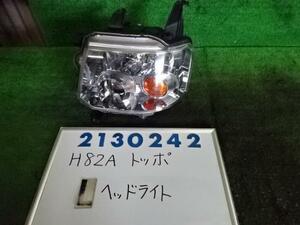 トッポ DBA-H82A 左 ヘッド ランプ ライト ASSY 660 X42 アメジストブラック スタンレー P8619 210242