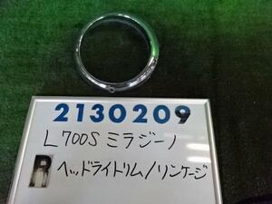 ミラジーノ UA-L700S 右 ライト リム 660 ジーノ S28 ブライトシルバー 210209