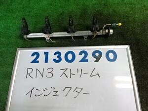 ストリーム LA-RN3 インジェクター 2000 IL NH623M サテンシルバー 210290