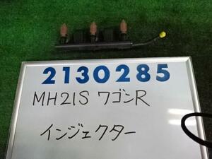 ワゴンＲ CBA-MH21S インジェクター 660 FX-Sリミテッド ZJ3 ブルーイッシュブラック 210285