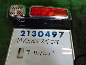 スペーシア DAA-MK53S 左 テール ランプ X ZJ3 ブルーイッシュブラック コイト 220-5938 210497