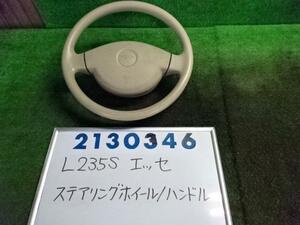 エッセ DBA-L235S ステアリング ホイール 660 D R50 オレンジエッセ 45130-B2050-E0 210346