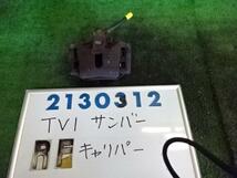 サンバー LE-TV1 右 フロント キャリパー 660 VB 51E ピュアホワイト 210312_画像1