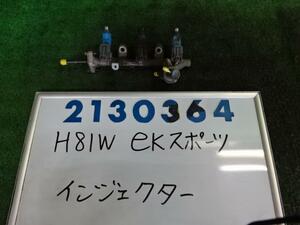ｅＫスポーツ CBA-H81W インジェクター 660 D90 ライトブルー 210364