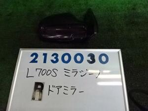 ミラジーノ GH-L700S 右 サイド ミラー 660 ジーノ R30 ディープブラウンマイカ 210030