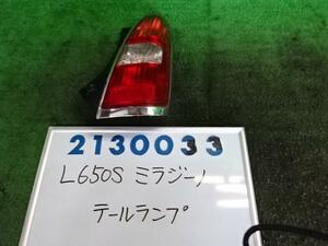 ミラジーノ DBA-L650S 右 テール ランプ 660 X B52 テンダーブルーマイカ 210033