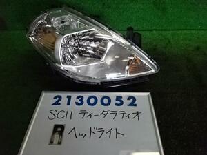 ティーダ ラティオ DBA-SC11 右 ヘッド ランプ ライト ASSY 1500 15M QM1 ホワイト 210052