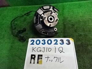 ｉＱ DBA-KGJ10 右 フロント ナックル ハブ ASSY 1000 G レザーパッケージ 209 ブラックマイカ 200233