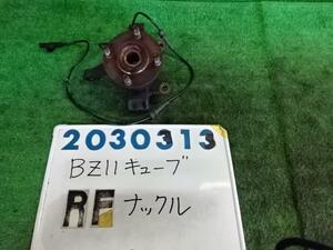 キューブ DBA-BZ11 右 フロント ナックル ハブ ASSY 1400 14S KY0 ダイヤモンドシルバー 200313