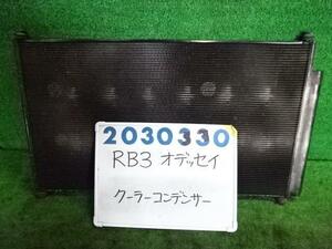 オデッセイ DBA-RB3 コンデンサー 2400 L NH737M ポリッシュドメタル 200330