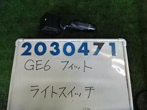 フィット DBA-GE6 ディマースイッチ 1300 G YR525M チタニウムメタリック 200471