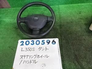 タント CBA-L350S ステアリング ホイール 660 L R49 ミスティックレッド 45130-B2101-B1 200596