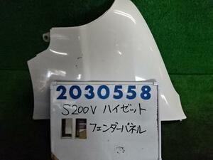 ハイゼット GD-S200V 左 フロント フェンダー 660 STD W09 ホワイト 200558