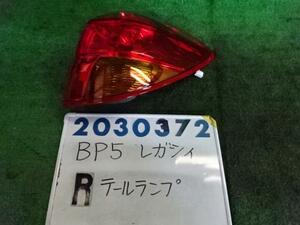 レガシィ CBA-BP5 右 テール ランプ 2000 2.0I B-SPORT 32J オブシディアンブラック 200372