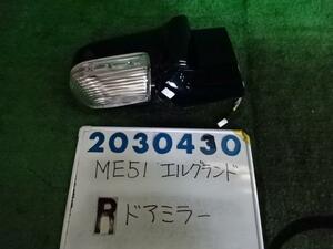 エルグランド CBA-ME51 右 サイド ミラー ハイウェイスター G30 ミスティックブラック 200430