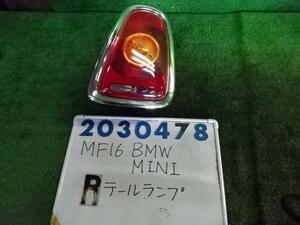 BMW ミニ ABA-MF16 右 テール ランプ 1600 MINI COOPER A63 ライトニングブルー 200478