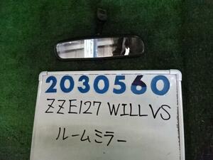 ＷｉＬＬ ＶＳ TA-ZZE127 ルームミラー 1800 040 スーパーホワイト 200560