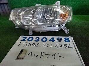 タント CBA-L350S 左 ヘッド ランプ ライト ASSY 660 カスタム S28 ブライトシルバーメタリック 200498