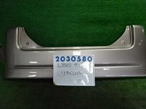 タント TA-L350S リア バンパー ASSY 660 R T18 ライトアンバーマイカ 200580