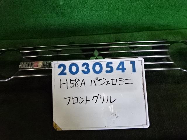 2025年最新】Yahoo!オークション -パジェロミニ h58a グリルの 2025年最新】Yahoo!オークション -パジェロミニ h58a グリルの