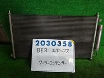 エディックス DBA-BE3 コンデンサー 2000 20X NH624P プレミアムホワイトパール 200358_画像1