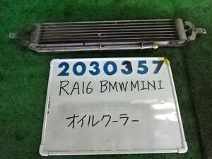 BMW ミニ GH-RA16 オイルクーラー 1600 MINI ONE 903 ベルベットレッド 200357