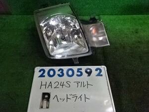 アルト CBA-HA24S 右 ヘッド ランプ ライト ASSY 660 Gスペシャル ZCN ムスクブルーメタリック 200592