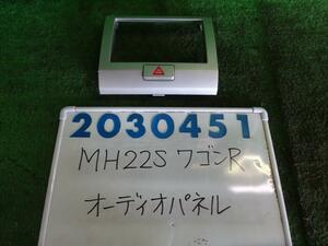 ワゴンＲ DBA-MH22S クラスター パネル 660 FX-S リミテッド Z7T パールホワイト 200451