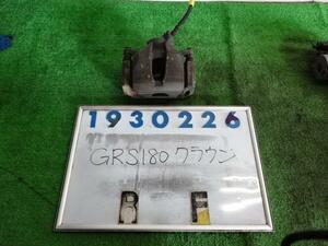 クラウン CBA-GRS180 右 フロント キャリパー 2500 アスリート 062 ホワイトパールクリスタル 930226