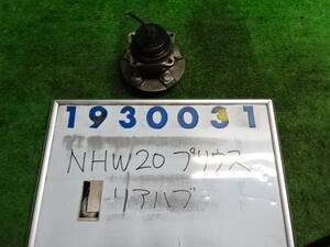 プリウス DAA-NHW20 Rハブ 1500 S ツーリングセレクション 1F7 シルバー 930031