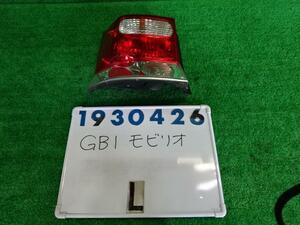 モビリオ DBA-GB1 左 テール ランプ 1500 A NH700M アラバスターシルバー 930426