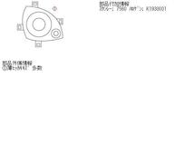 トッポBJ GF-H42A 右 ヘッド ランプ ライト ASSY 660 Z W09 白 930001_画像5