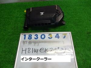 ｅＫスポーツ LA-H81W インタークーラー 660 R T21 シルバー 830347