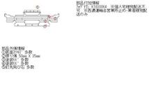 キューブ DBA-YZ11 フロント バンパー ASSY 1500 15RX KJ7 クリーム 830064_画像5