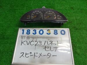 バネット Y-KVC23 スピードメーター 2000 FX 4R9 黒/銀 830380